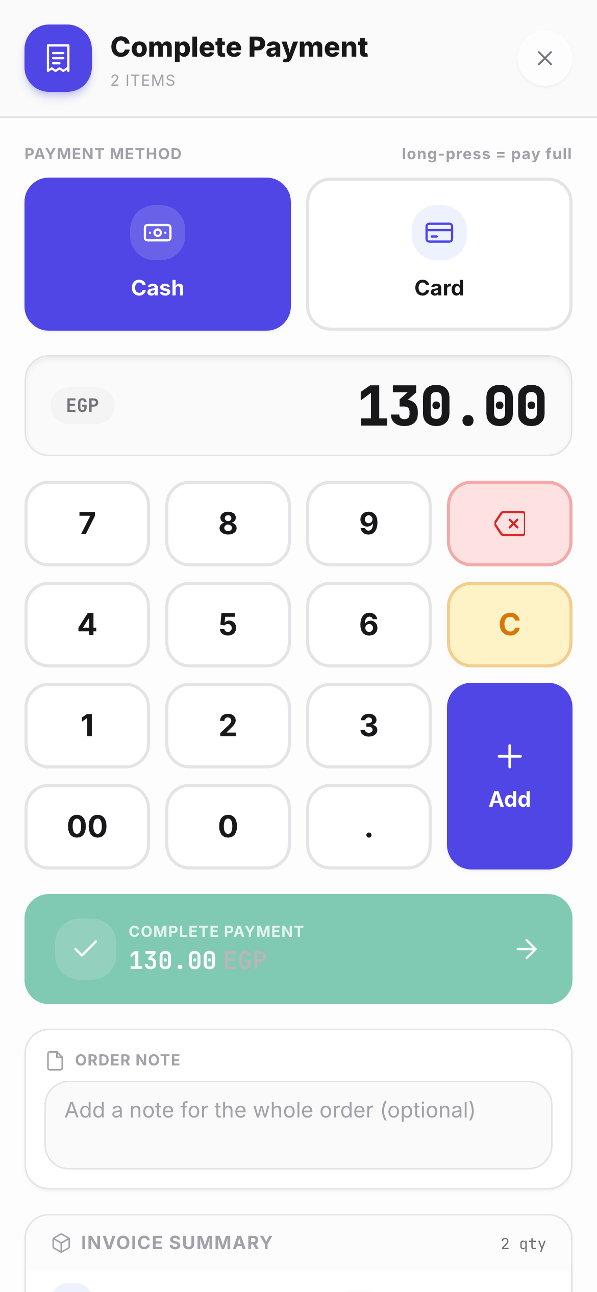 Rukn POS payment screen on a phone